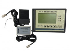 重庆便携式制动仪