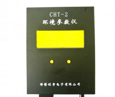 上海新国标仪器